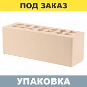 Кирпич Слоновая кость&nbsp;&nbsp;ЕВРО 0,96НФ облицовочный (250*85*88) г.Железногорск (484шт.)